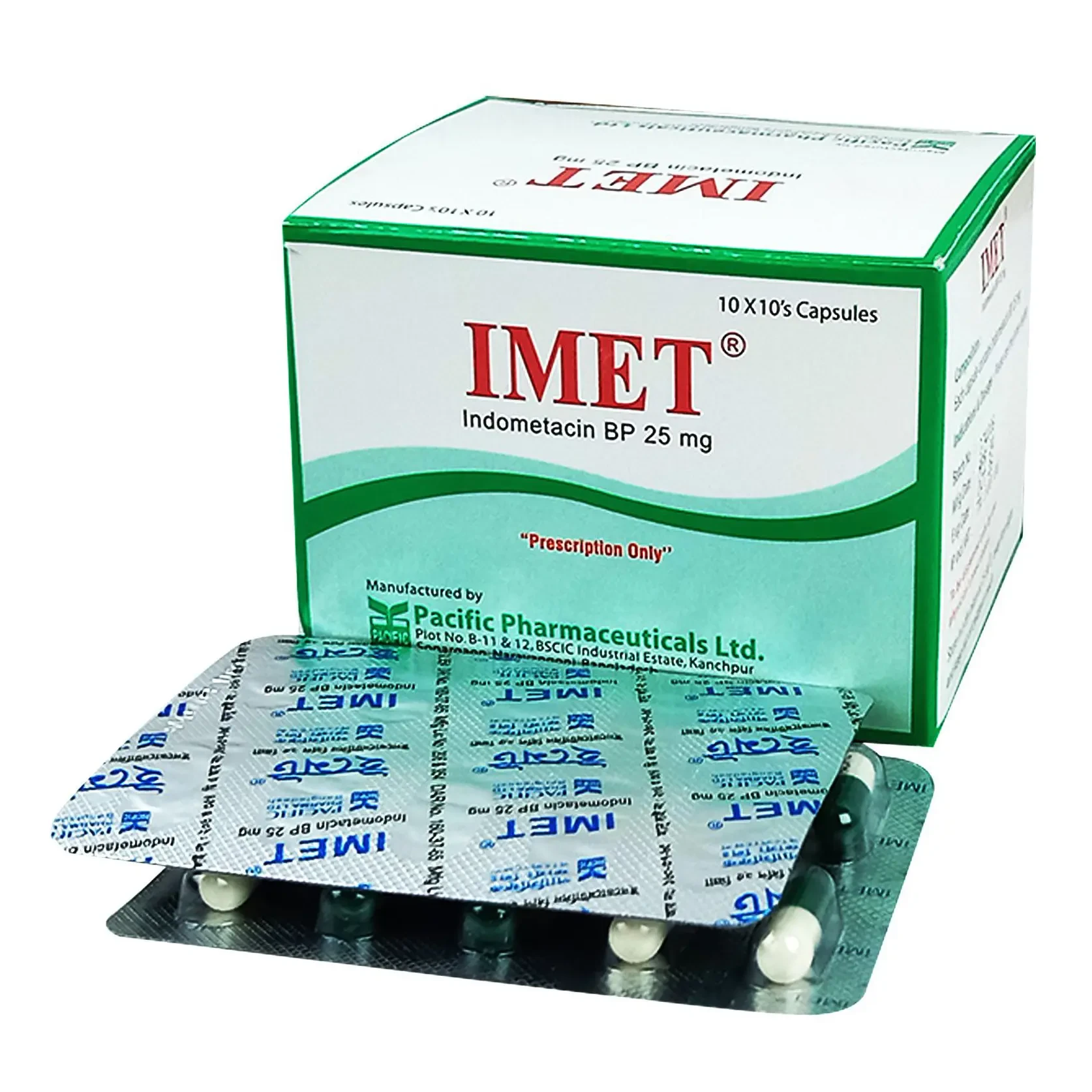Pack Image: Imet 25 mg Capsule (10 x 10)