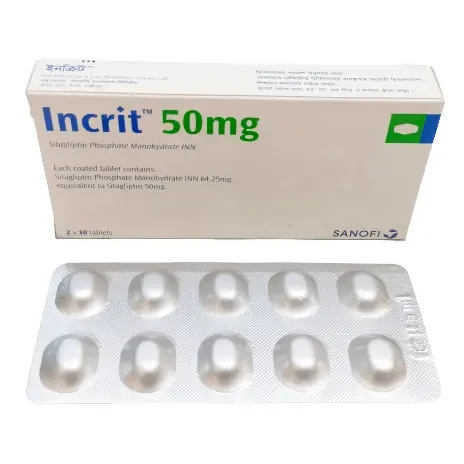 Pack Image: Incrit 50 mg Tablet (2 x 10)