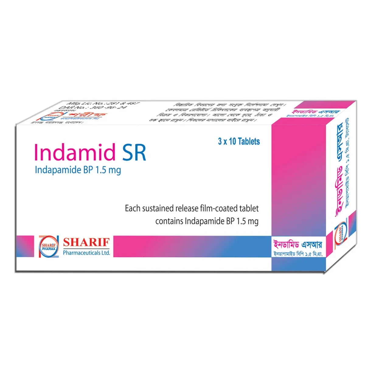 Pack Image: Indamid SR 1.5 mg Tablet (3 x 10)