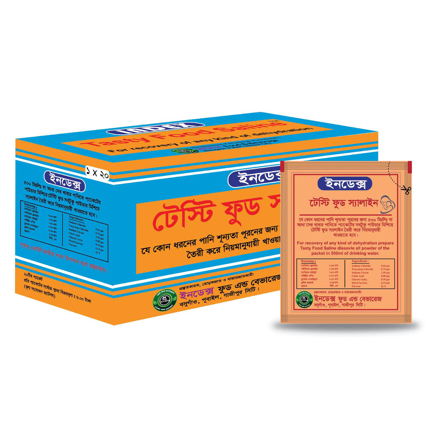 Pack Image: Index Tasty Food Saline Powder (Each sachet)