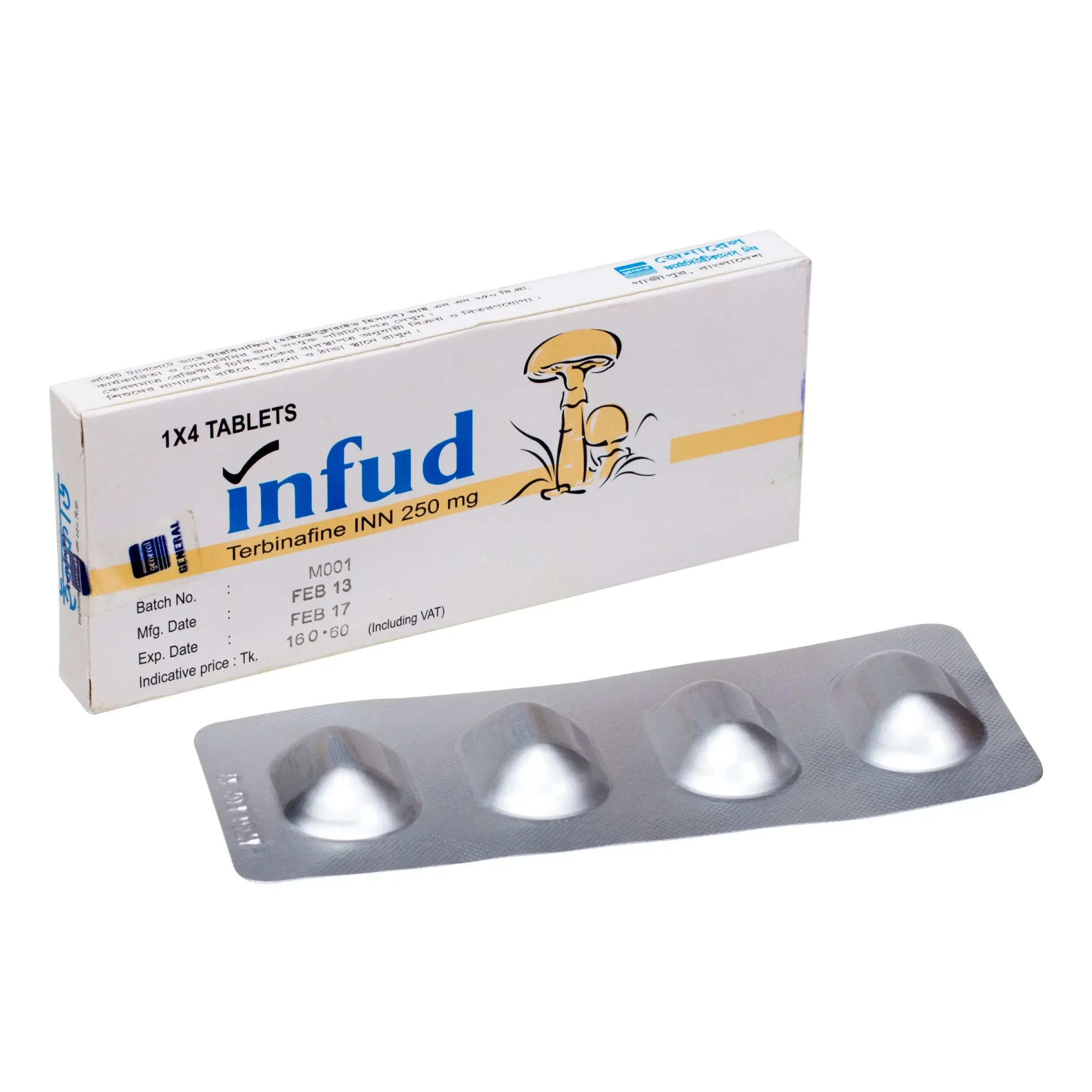 Pack Image: Infud 250 mg Tablet (3 x 4)