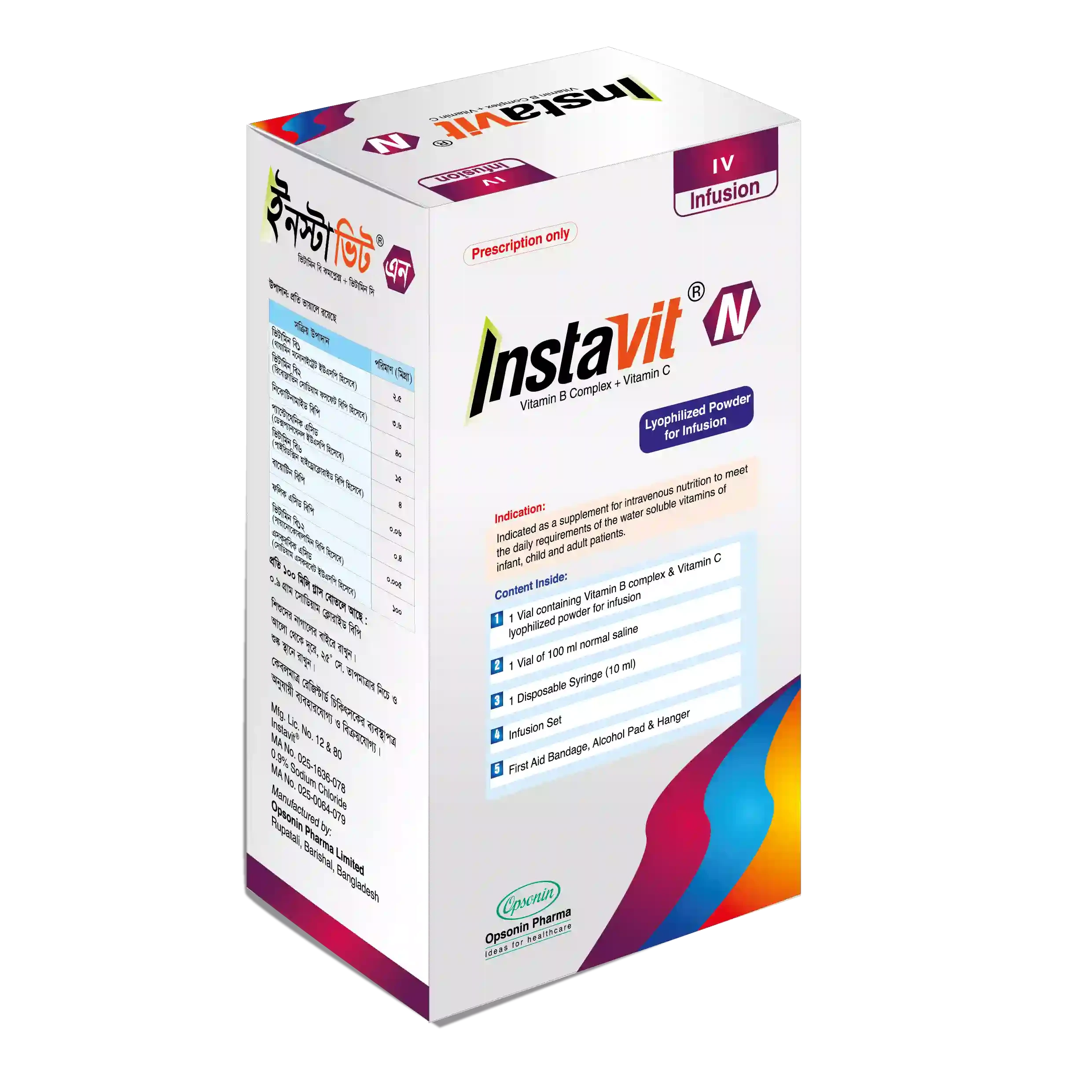 Pack Image: Instavit N  Injection (10 ml vial)