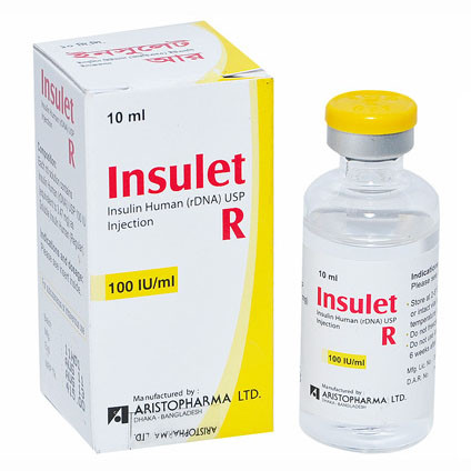 Pack Image: Insulet R 100 IU Injection (10 ml vial)
