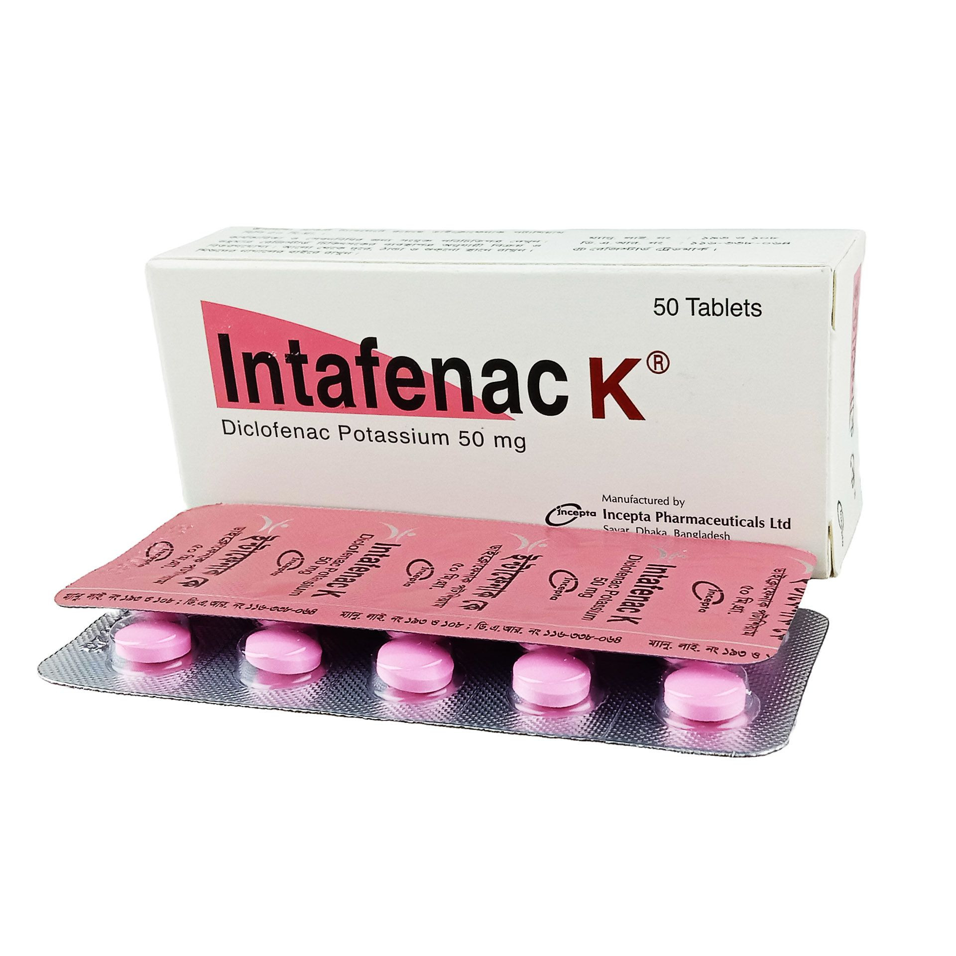 Pack Image: Intafenac K 50 mg Tablet (5 x 10)