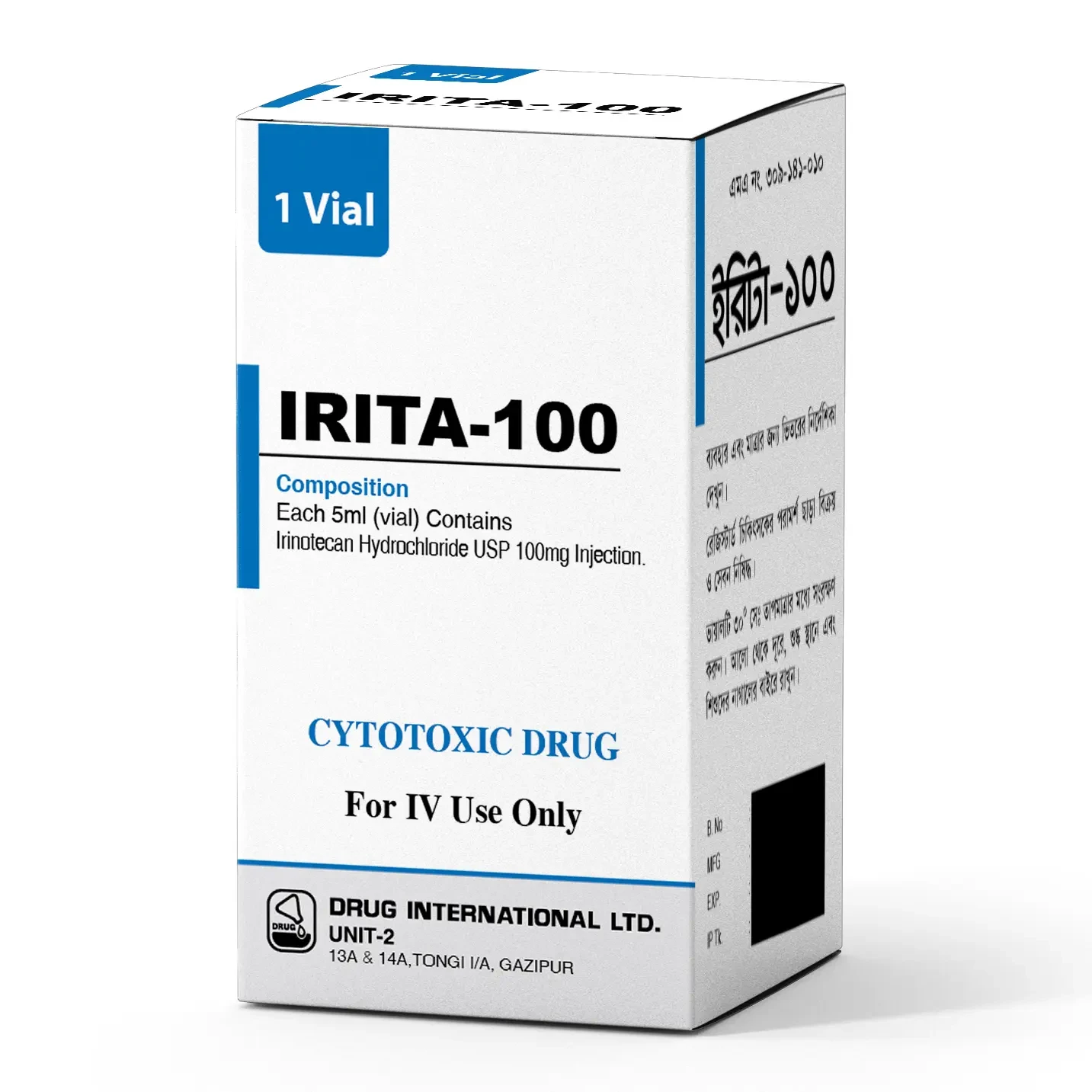 Pack Image: Irita 20 mg Injection (100 mg vial)
