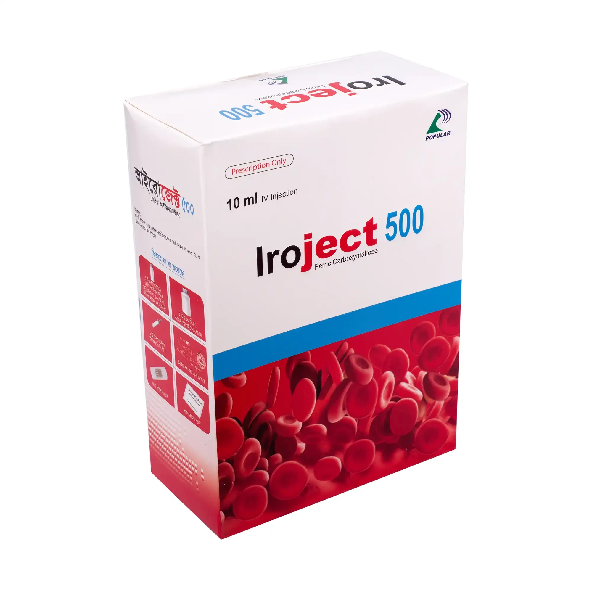 Pack Image: Iroject 500 mg Injection (10 ml vial)