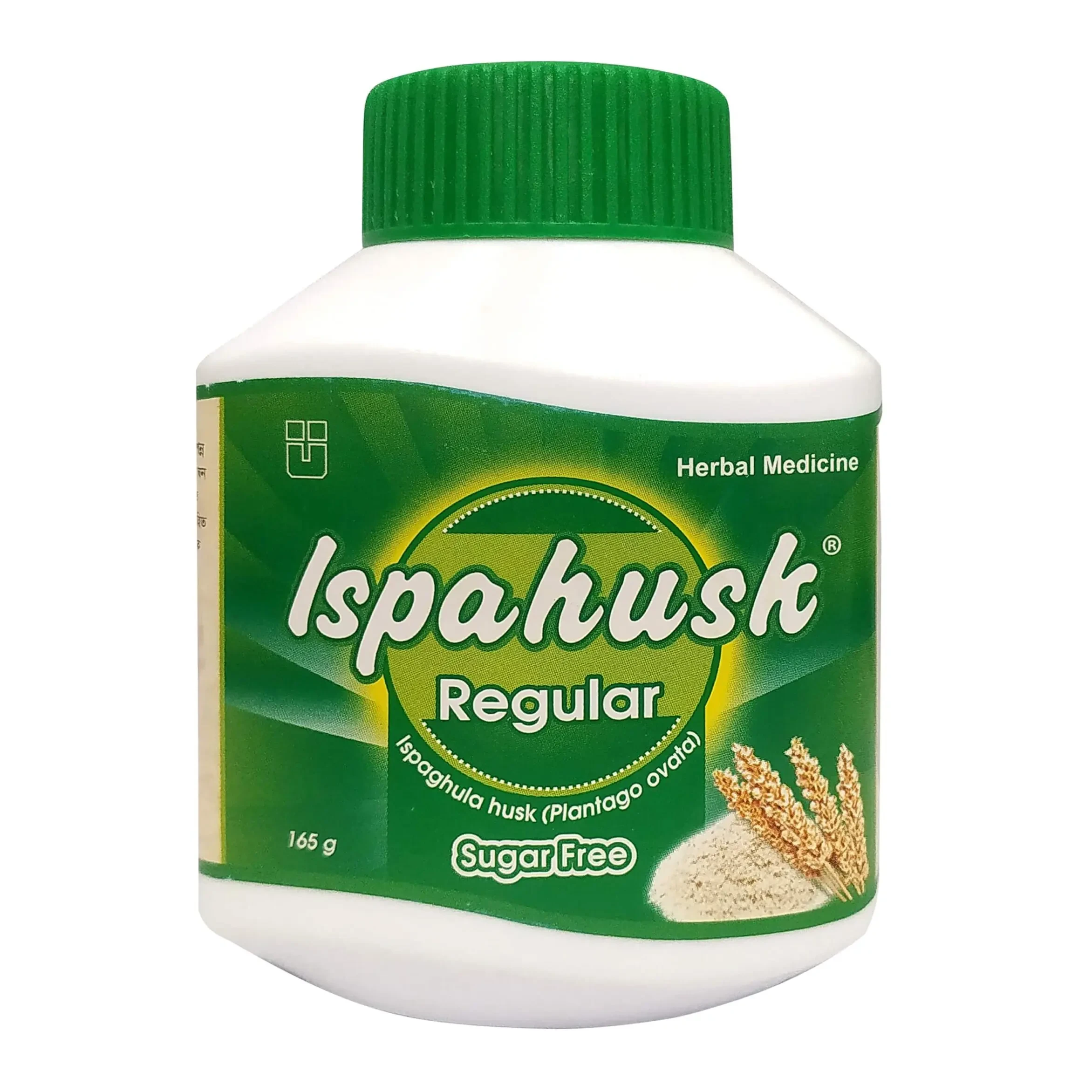 Pack Image: Ispahusk Regular 3.5 gm Eff. Powder (165 gm container)