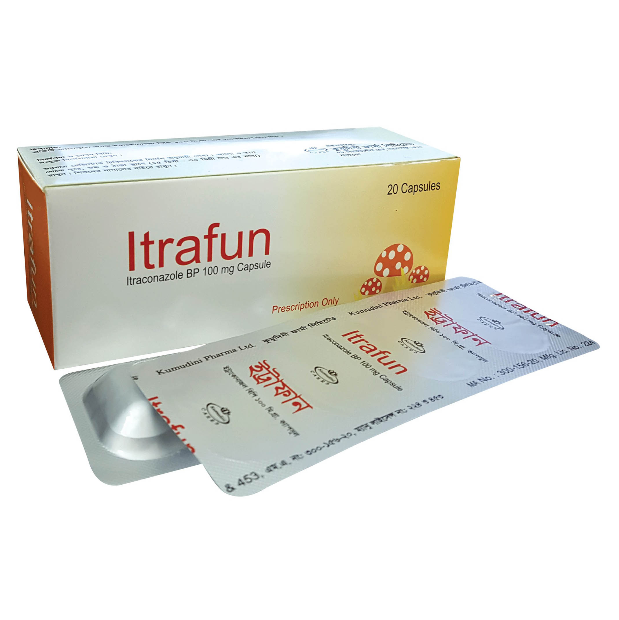 Pack Image: Itrafun 100 mg Capsule (5 x 6)