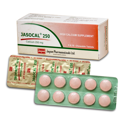 Pack Image: Jasocal 250 mg Chewable Tablet (5 x 10)