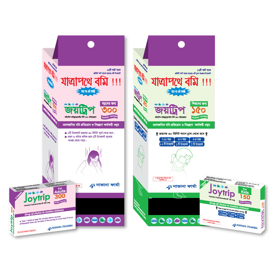 Pack Image: Joytrip 300 mcg Tablet (8 tablets pack)