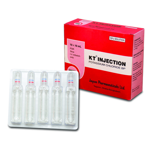 Pack Image: KT 150 mg Injection (10 ml ampoule)