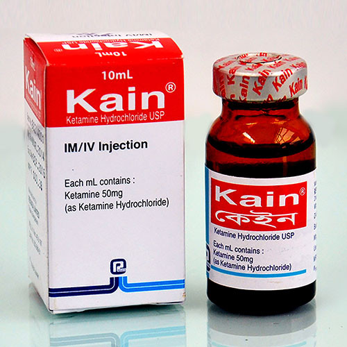 Pack Image: Kain 50 mg Injection (10 ml vial)