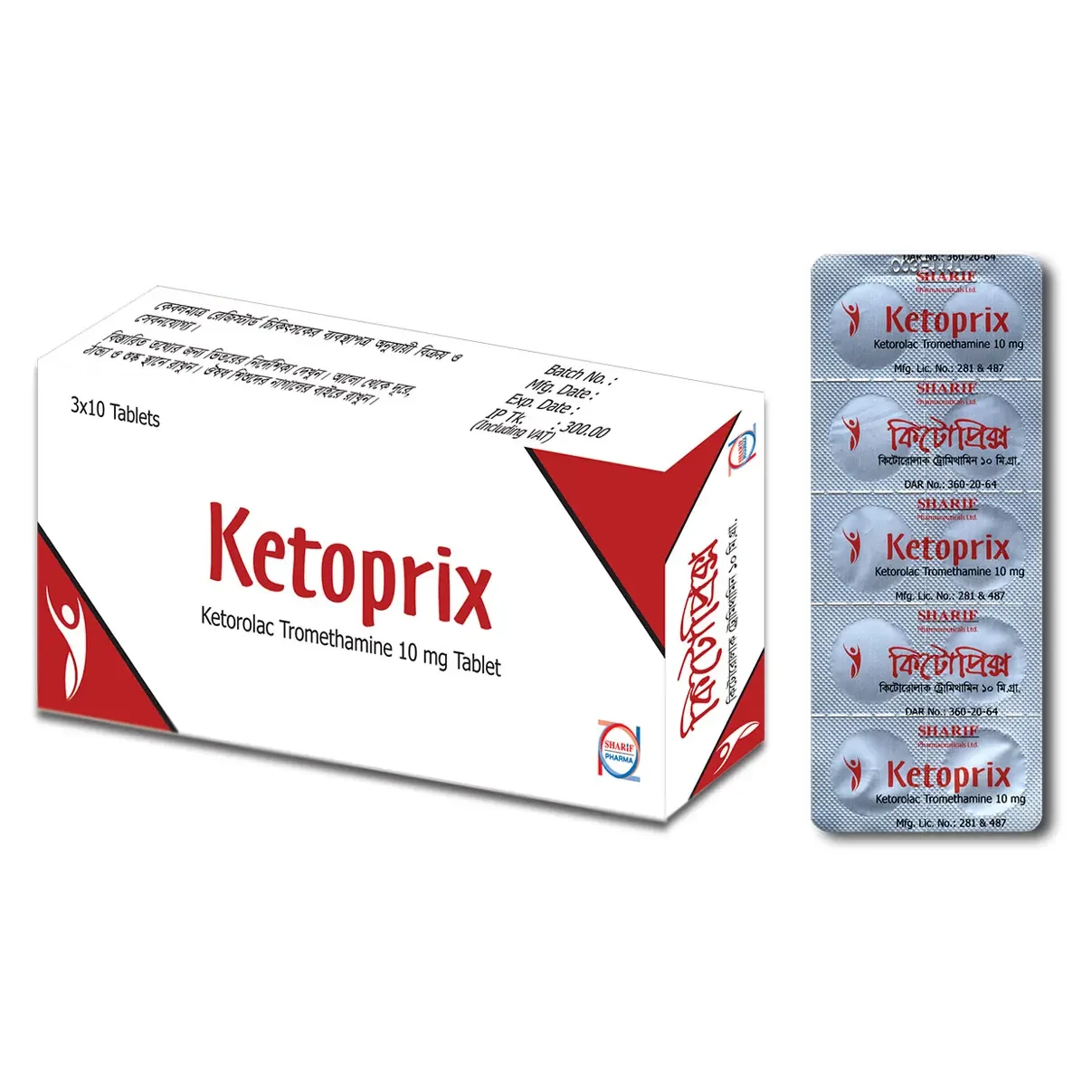 Pack Image: Ketoprix 10 mg Tablet (3 x 10)