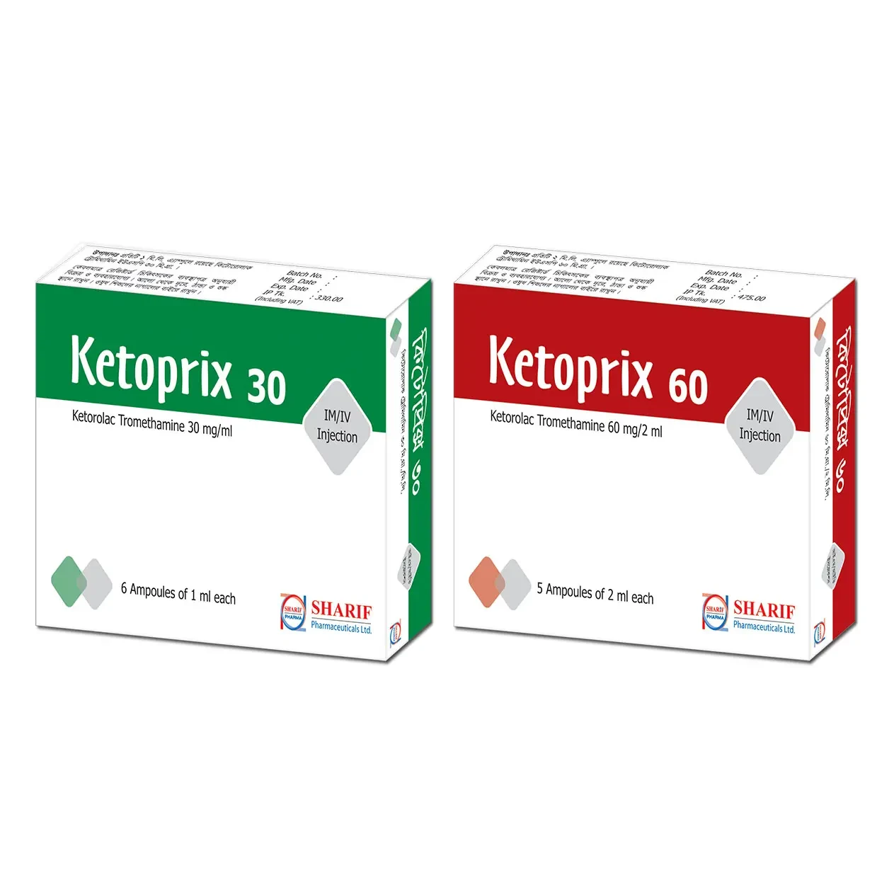 Pack Image: Ketoprix 60 mg Injection (2 ml ampoule)