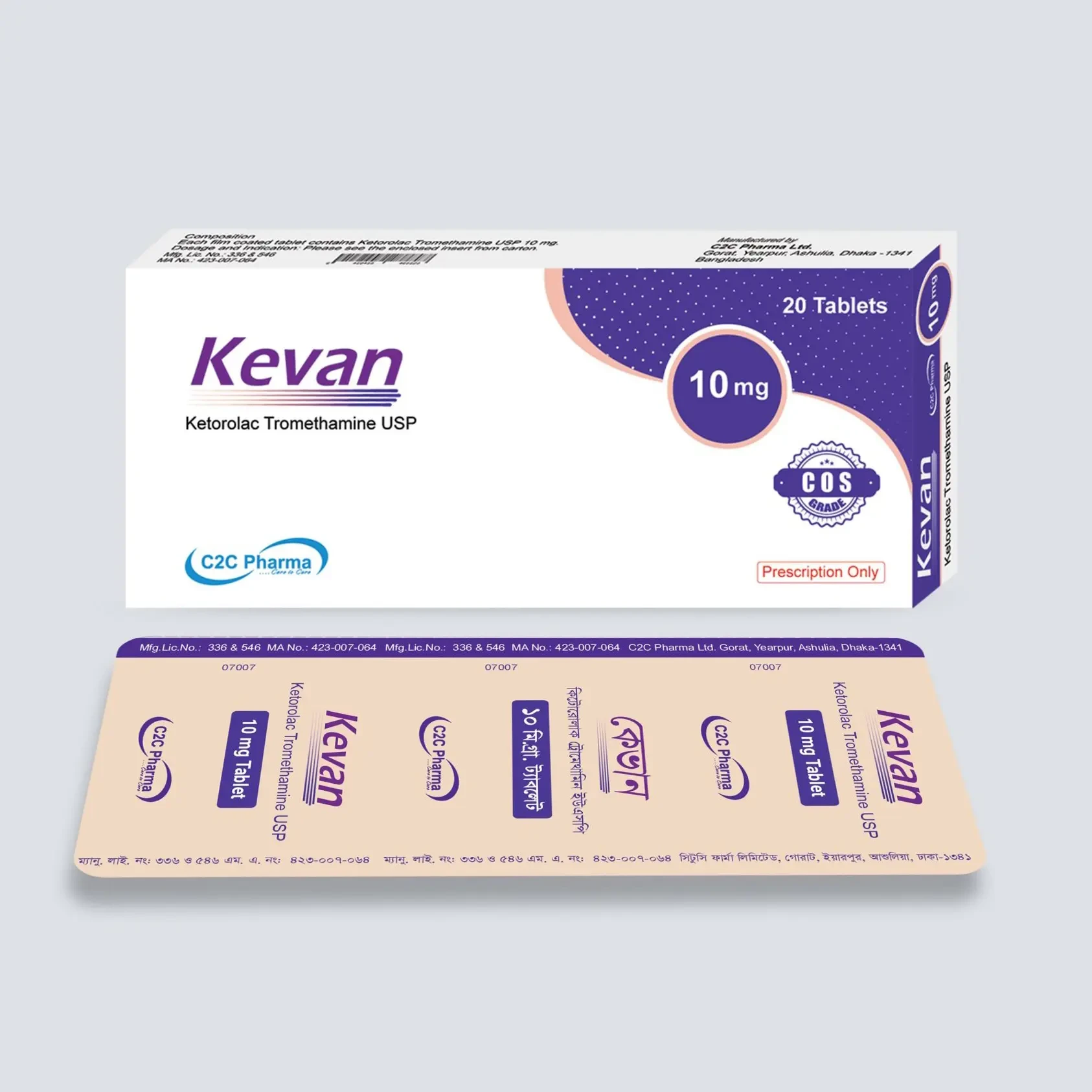 Pack Image: Kevan 10 mg Tablet (2 x 10)