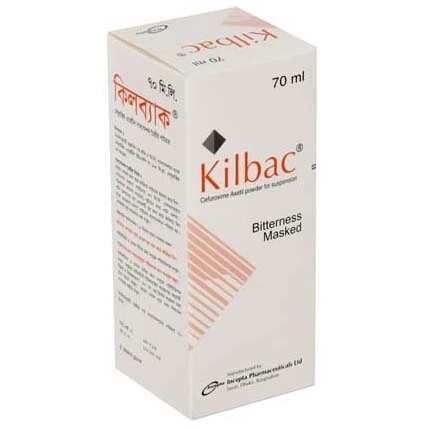 Pack Image: Kilbac 125 mg Suspension (70 ml bottle)