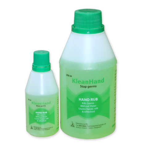 Pack Image: KleanHand 75% 0.125% Hand Rub (50 ml bottle)