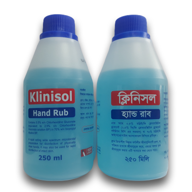 Pack Image: Klinisol 0.5% 70% Hand Rub (250 ml bottle)