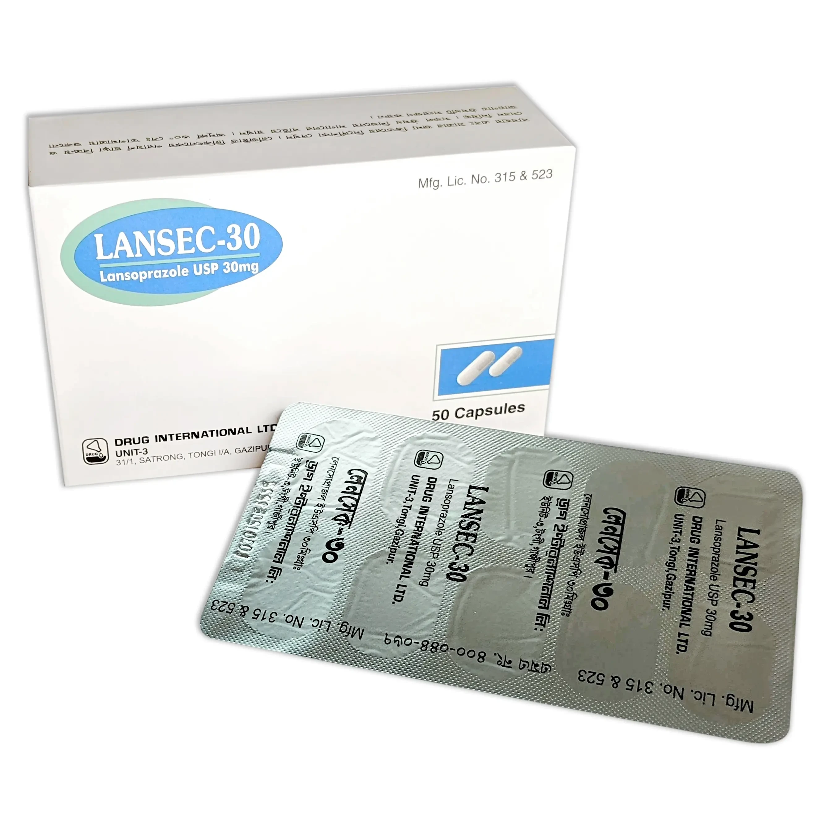 Pack Image: Lansec 30 mg Capsule (5 x 10)