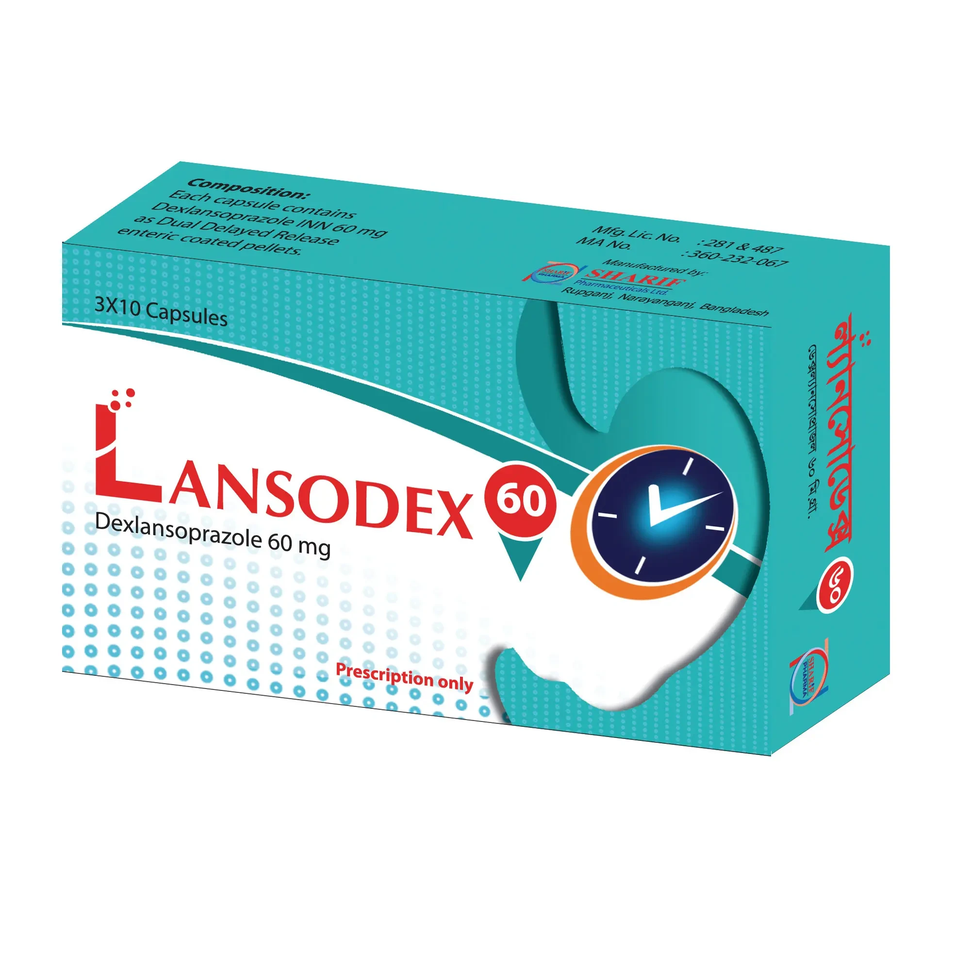 Pack Image: Lansodex 60 mg Capsule (3 x 10)