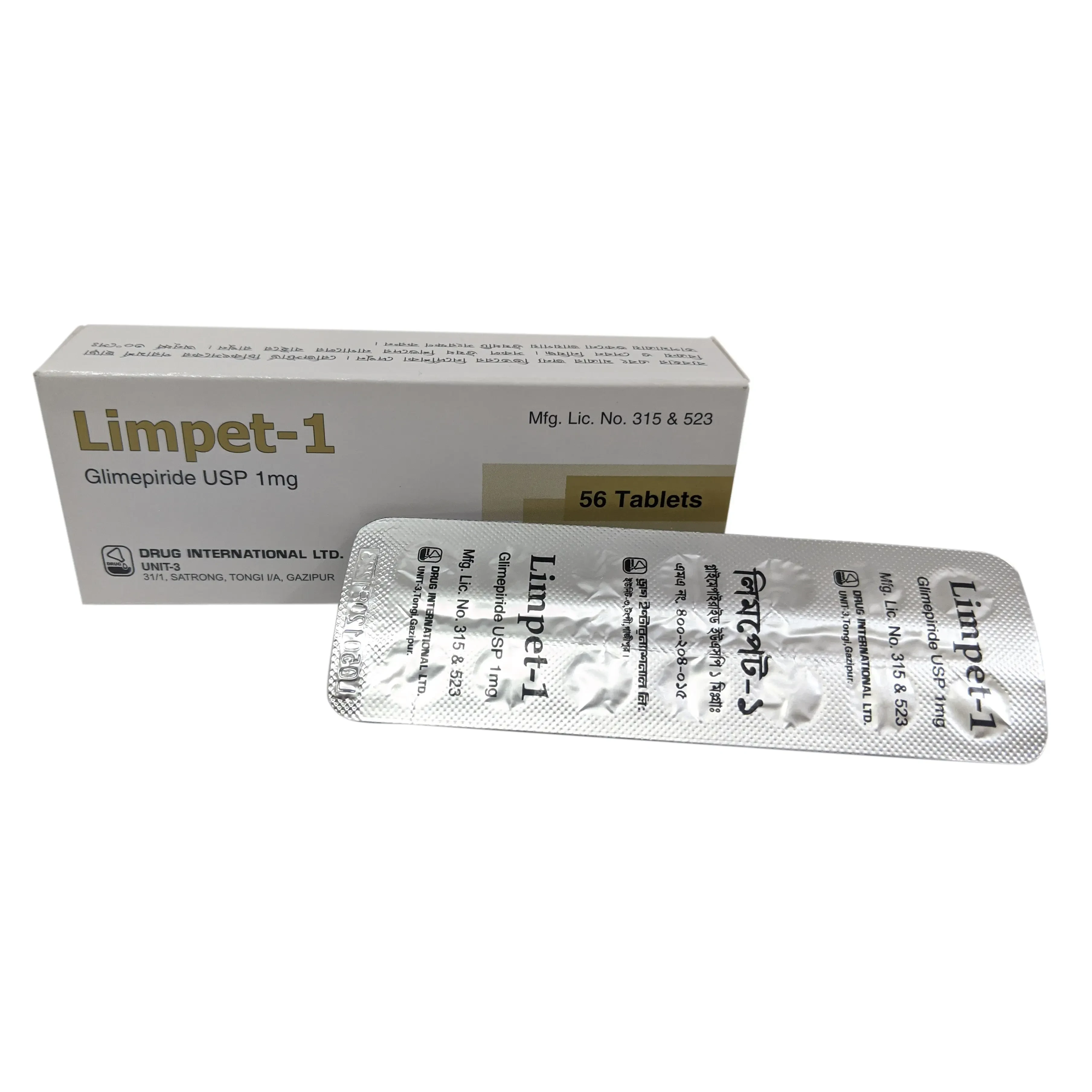 Pack Image: Limpet 1 mg Tablet (4 x 14)