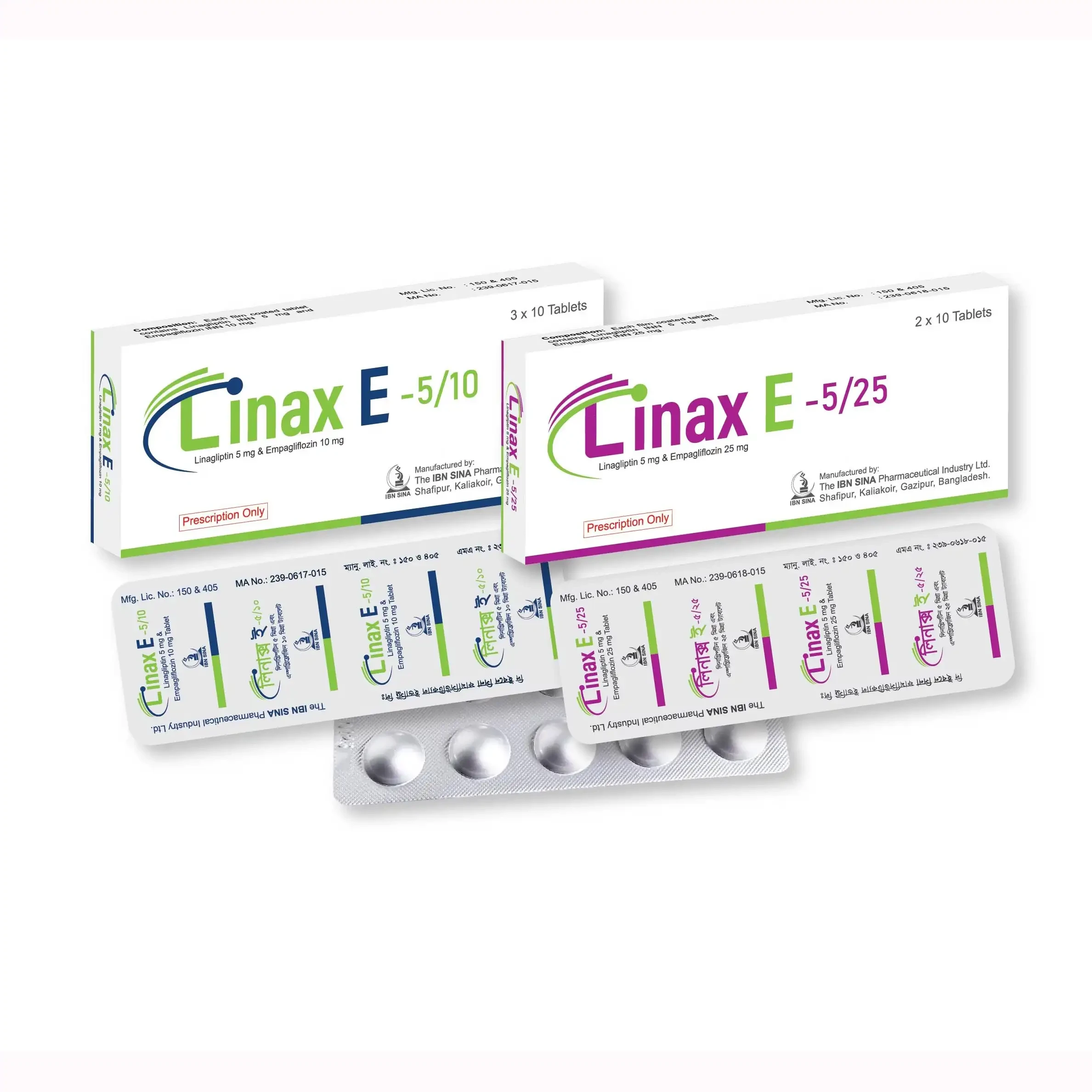 Pack Image: Linax-E 25 mg Tablet (2 x 10)