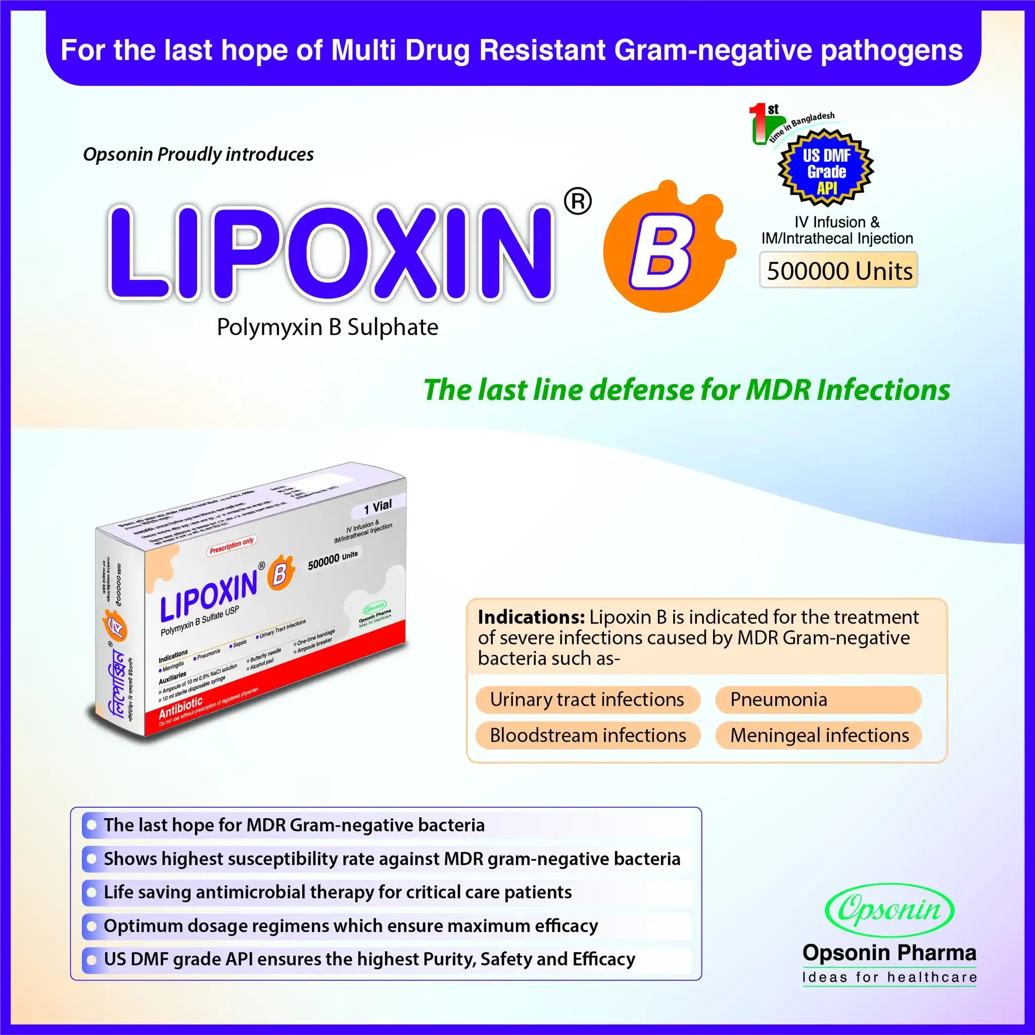 Pack Image: Lipoxin B 5 lac Injection (5 lac unit vial)