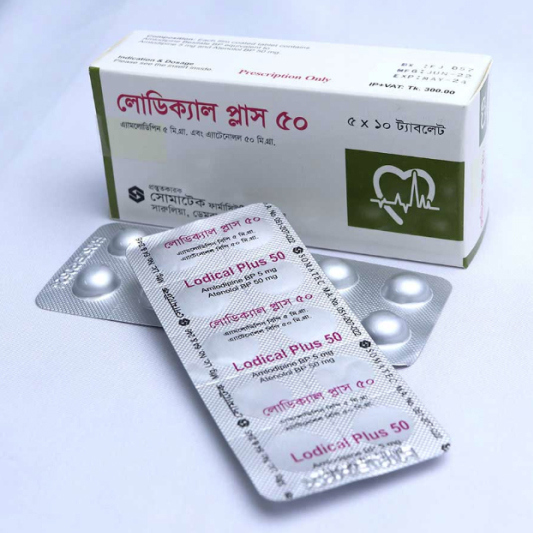 Pack Image: Lodical Plus 5 mg Tablet (5 x 10)
