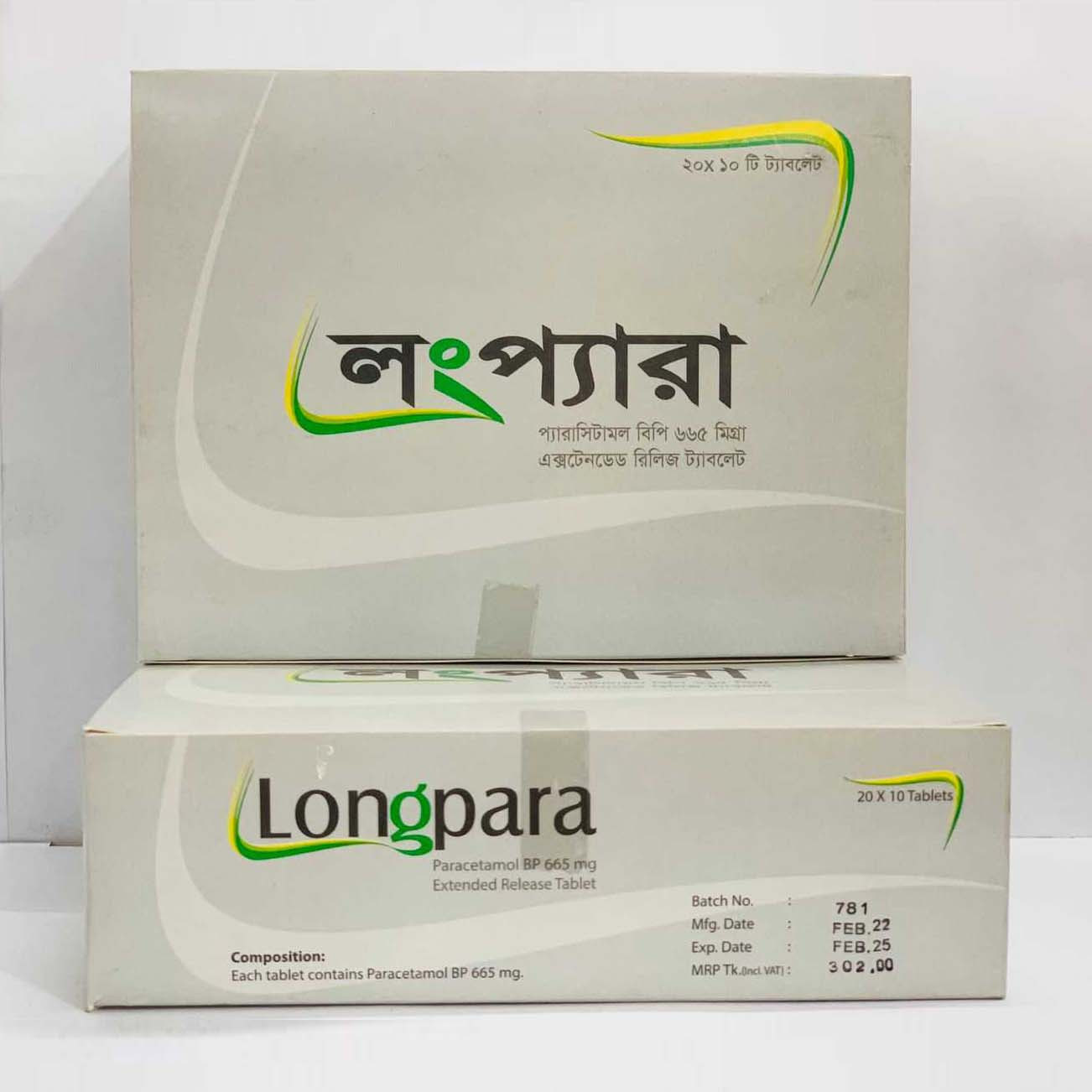 Pack Image: Longpara 665 mg Tablet (20 x 10)