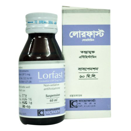 Pack Image: Lorfast 5 mg Suspension (60 ml bottle)