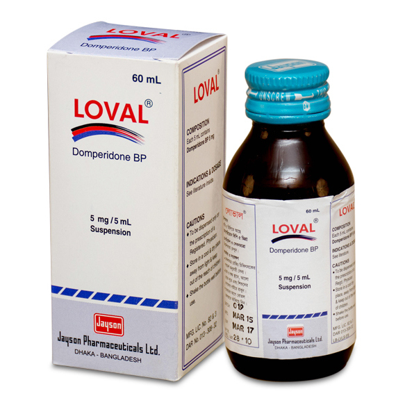 Pack Image: Loval 5 mg Suspension (60 ml bottle)