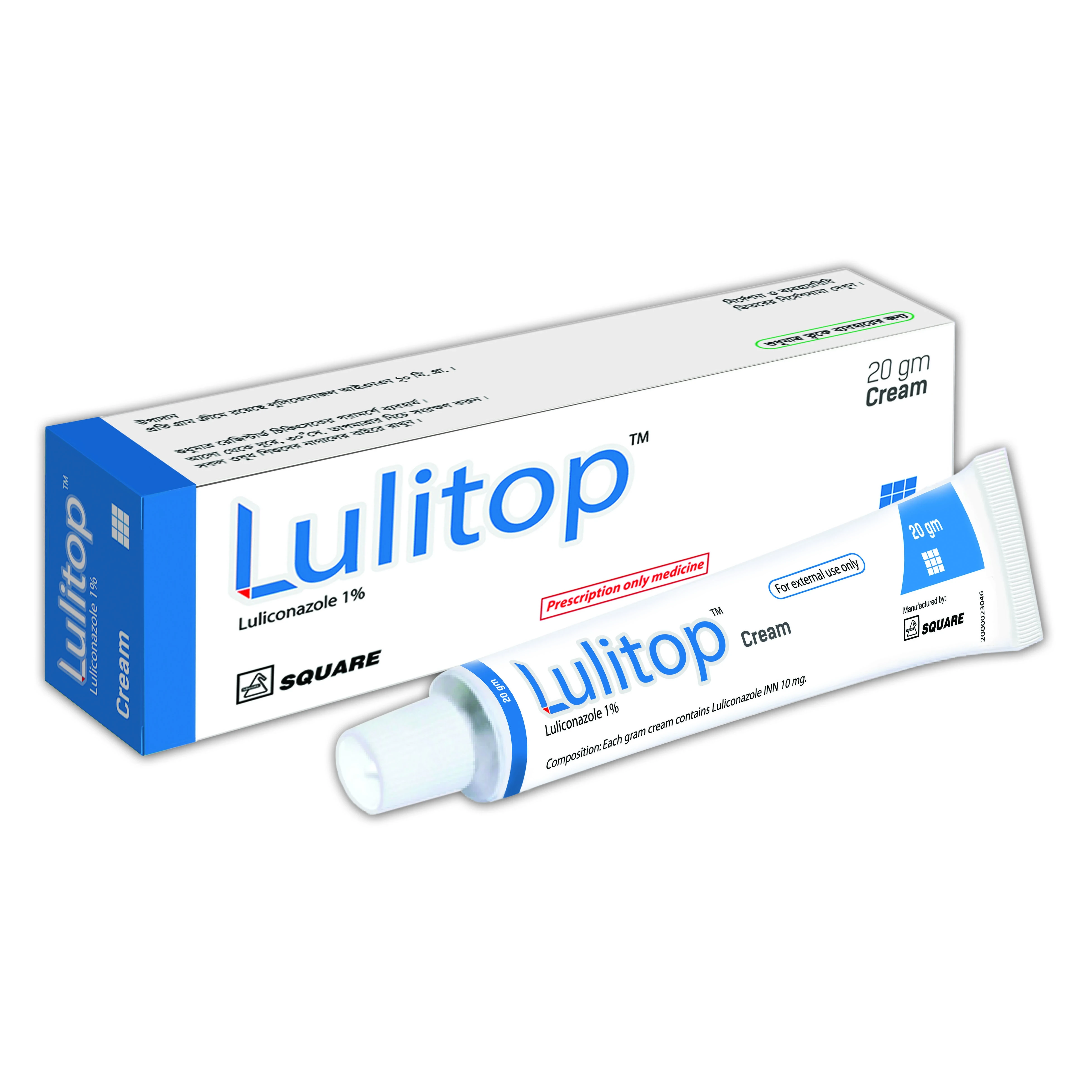 Pack Image: Lulitop 1% Cream (20 gm tube)