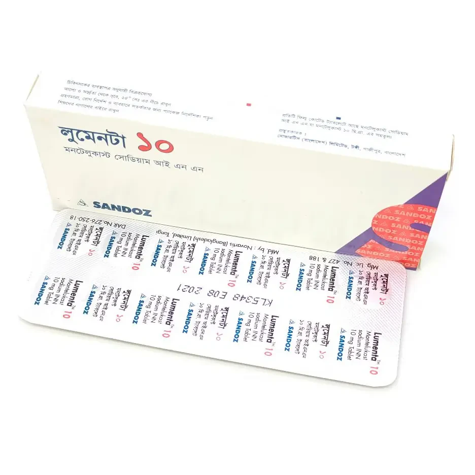 Pack Image: Lumenta 10 mg Tablet (2 x 14)