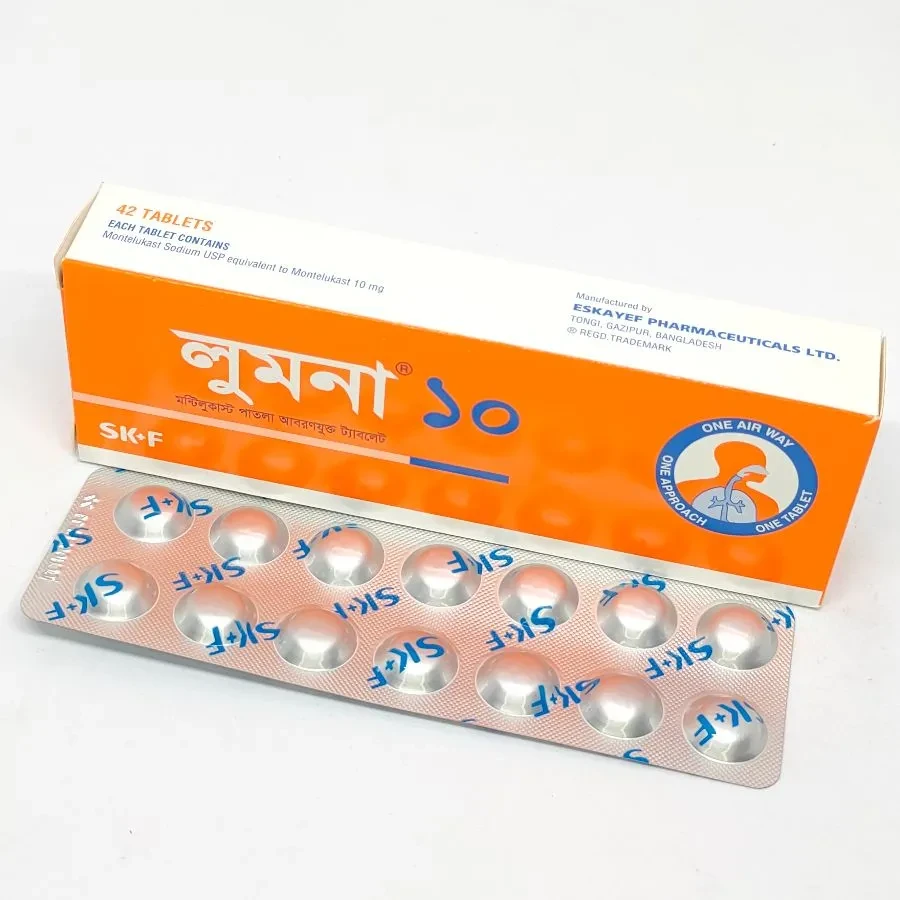 Pack Image: Lumona 10 mg Tablet (3 x 14)