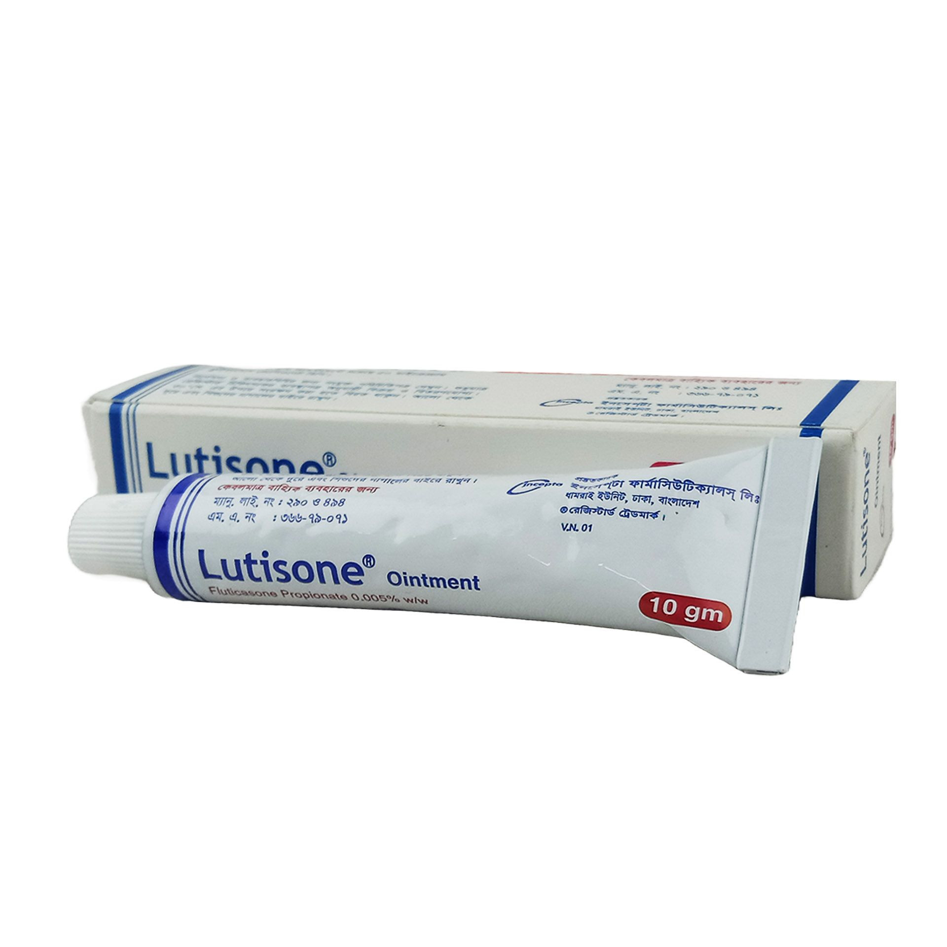 Pack Image: Lutisone 0.005% Ointment (10 gm tube)