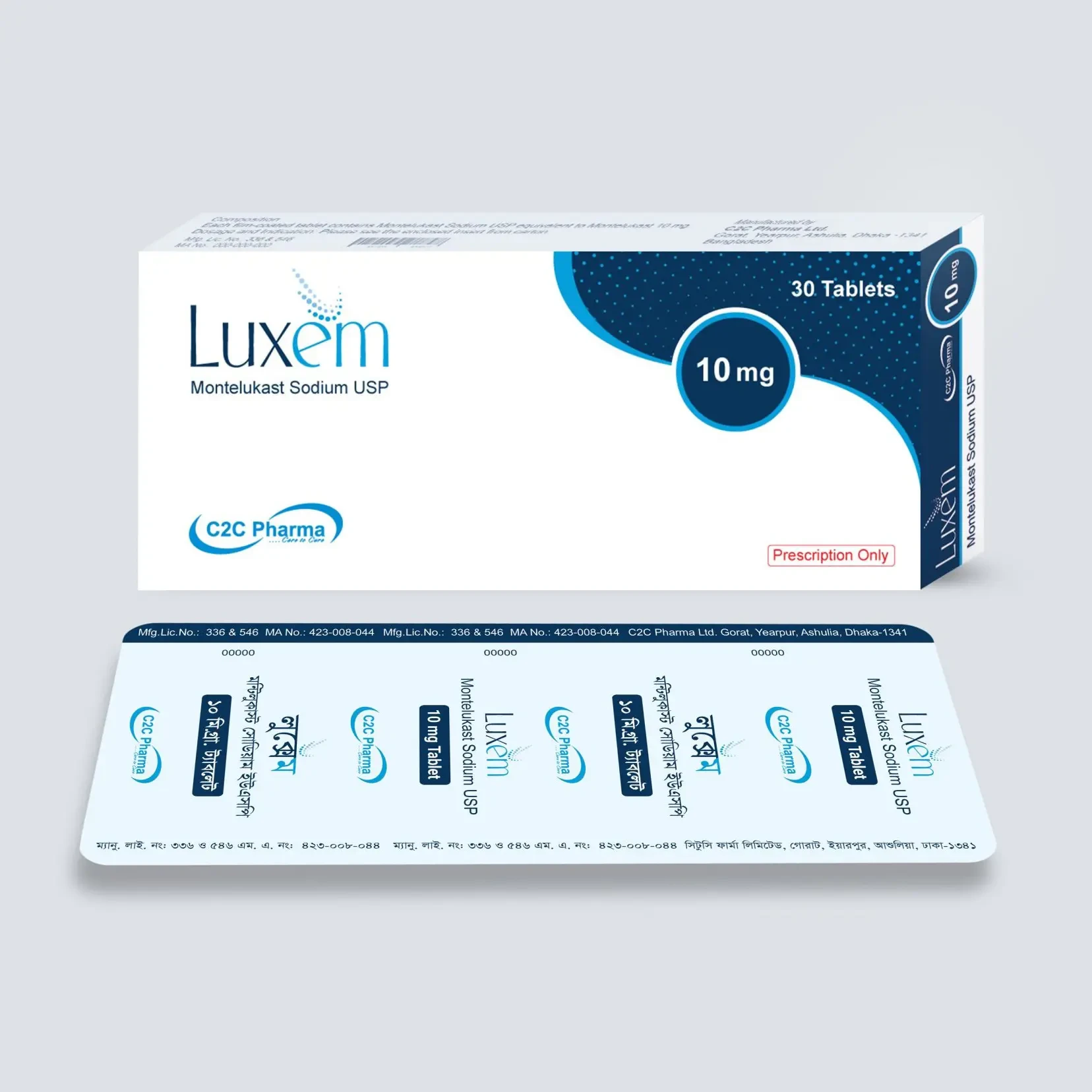 Pack Image: Luxem 10 mg Tablet (3 x 10)
