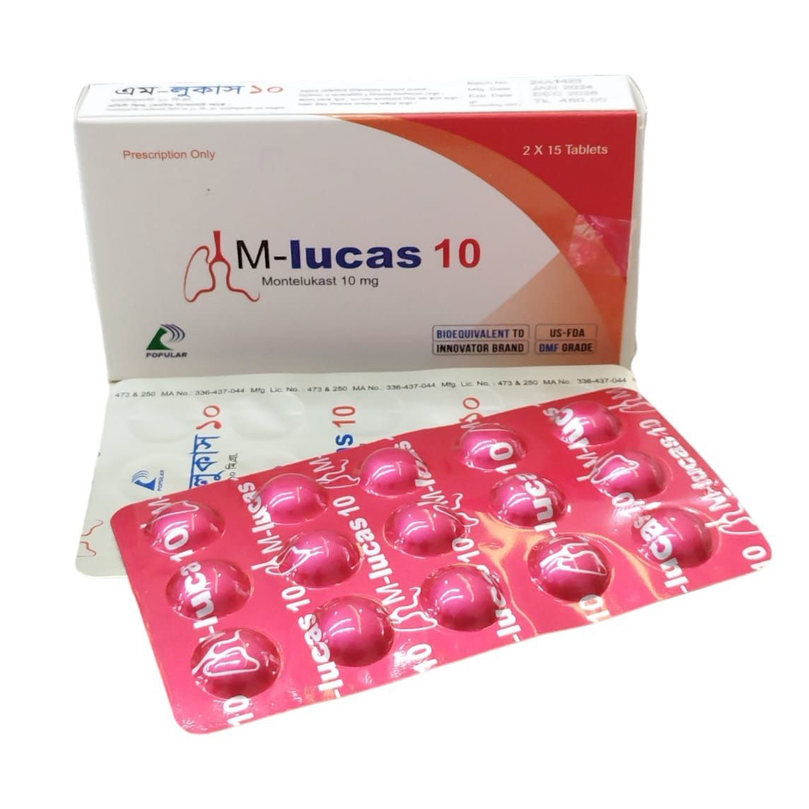 Pack Image: M-lucas 10 mg Tablet (2 x 15)