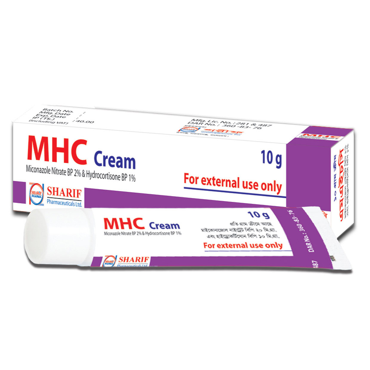 Pack Image: MHC 2% 1% Cream (10 gm tube)