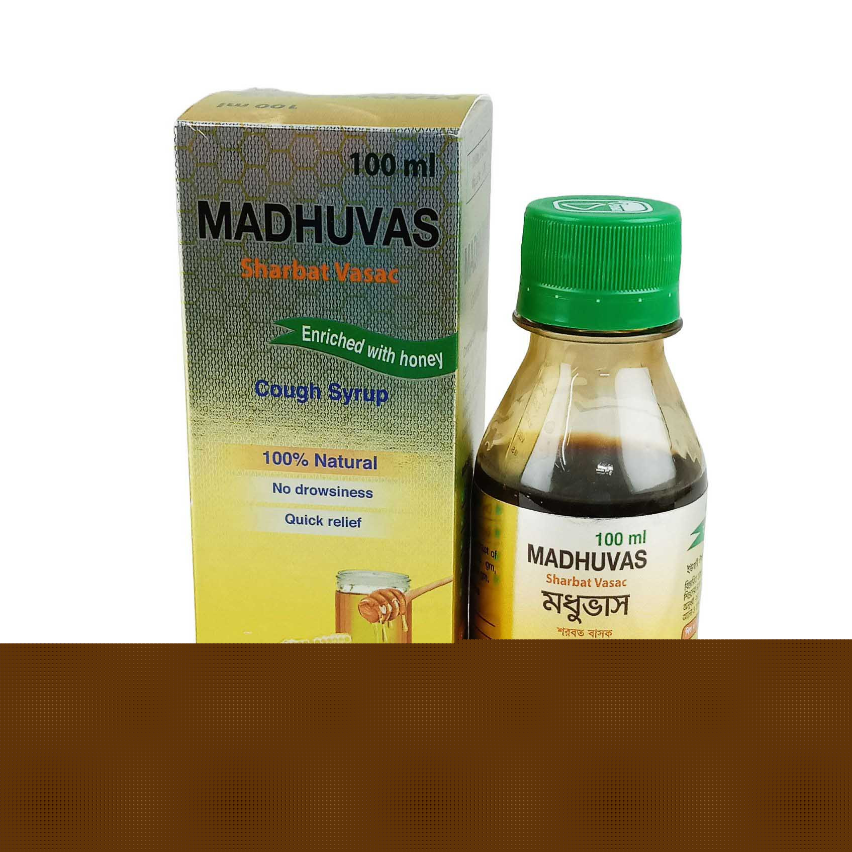 Pack Image: Madhuvas (5 gm Syrup (100 ml bottle)