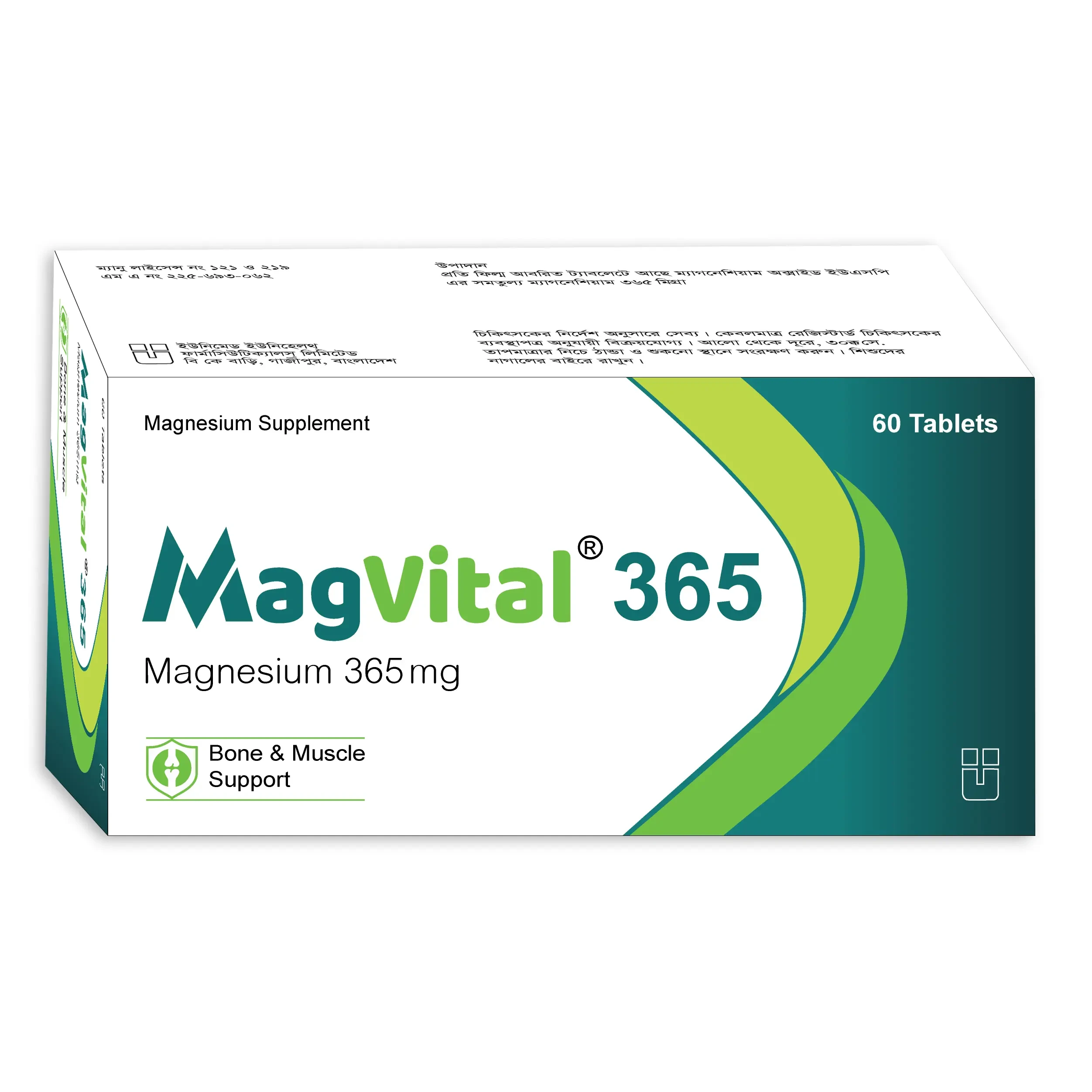 Pack Image: MagVital 365 mg Tablet (6 x 10)
