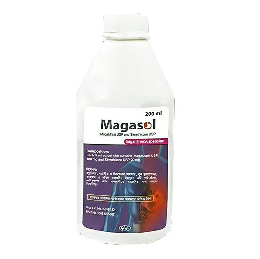 Pack Image: Magasol (480 mg Suspension (200 ml bottle)