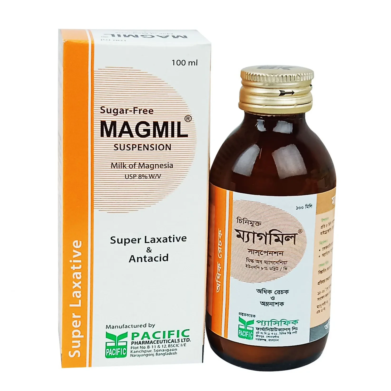 Pack Image: Magmil 400 mg Suspension (200 ml bottle)