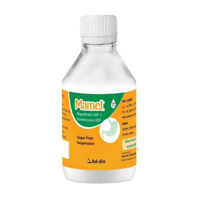 Pack Image: Mamet (480 mg Suspension (200 ml bottle)