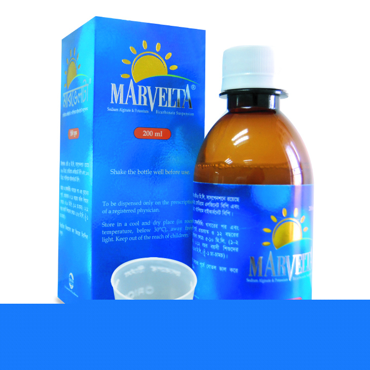 Pack Image: Marvelta (500 mg Suspension (200 ml bottle)