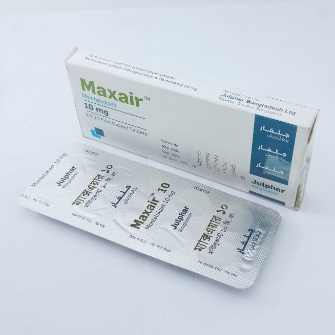 Pack Image: Maxair 10 mg Tablet (2 x 10)