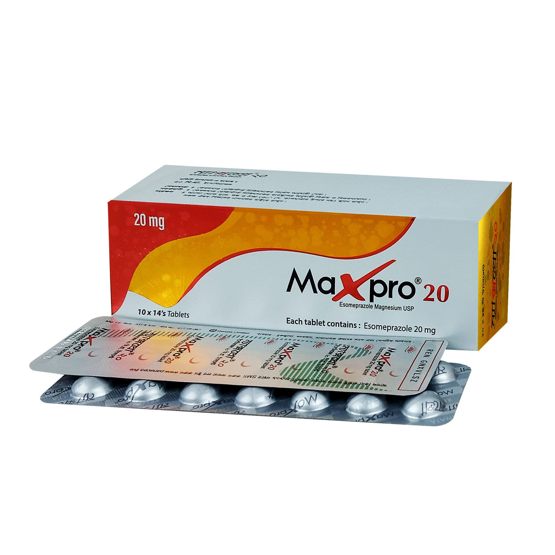 Pack Image: Maxpro 20 mg Tablet (10 x 14)