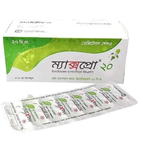 Pack Image: Maxpro 20 mg Capsule (10 x 14)