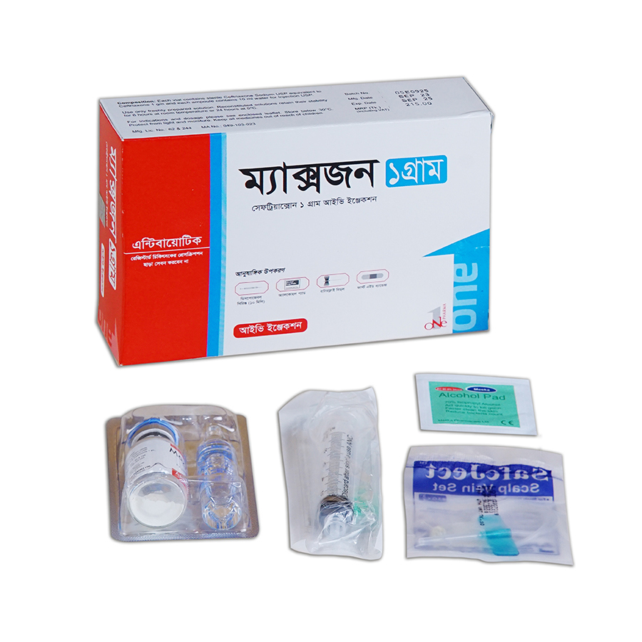 Pack Image: Maxzon 1 gm Injection (1 gm vial)