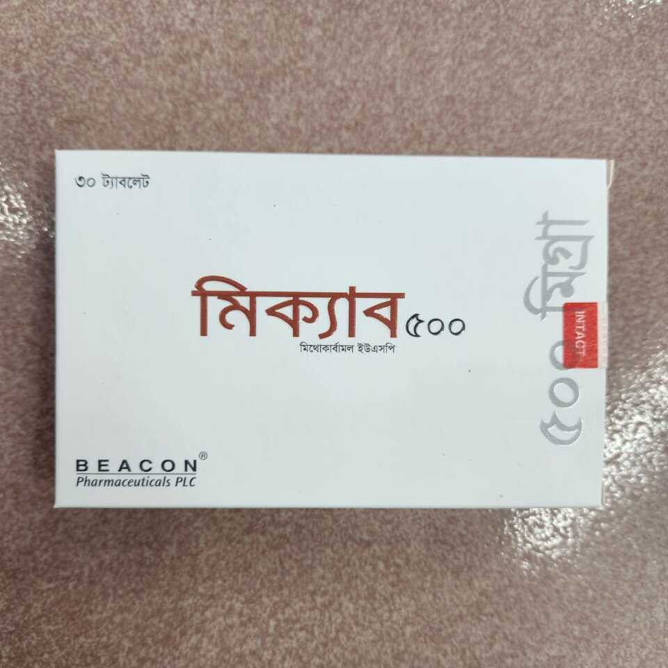 Pack Image: Mecab 500 mg Tablet (3 x 10)
