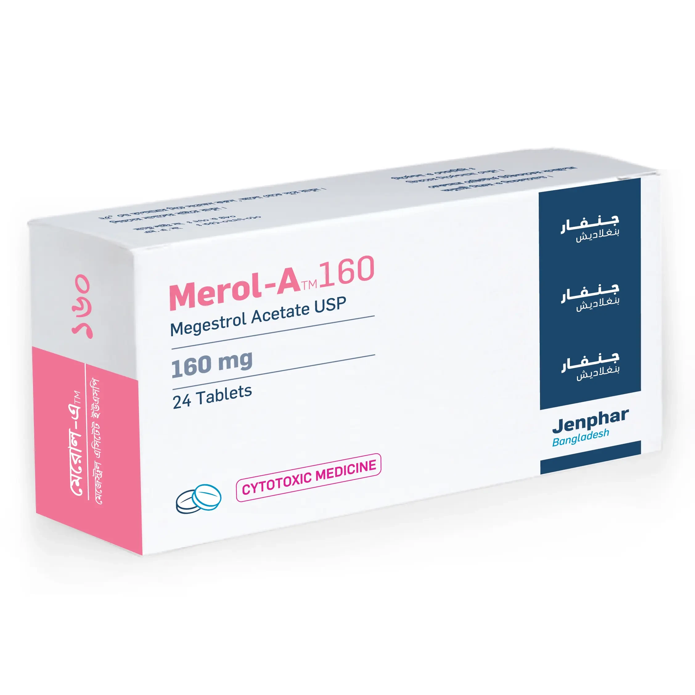 Pack Image: Merol-A 160 mg Tablet (3 x 8)